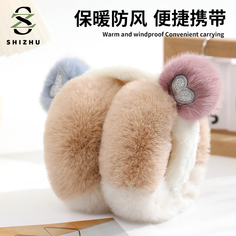 Plush Ear Hood Woman Winter Cute Warm Bike Windproof Ear Cover Thickened Earbag Antifreeze Foldable Ear Cover 3052-Taobao
