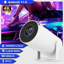 HY300PRO Projector 4K Android 11 2 45G Wifi6 260 ANSI Lumen