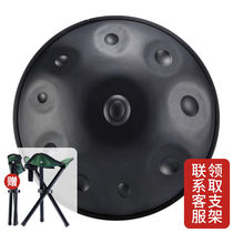 hluru Lu Ru hand disc handpan hand disc drum 10-tone ethereal drum percussion instrument (upgraded nitrided version) gray
