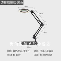 Qianlinglei HD 30 times desktop nail art tattoo reading repair watch repair 100 electronic welding identification special magnification
