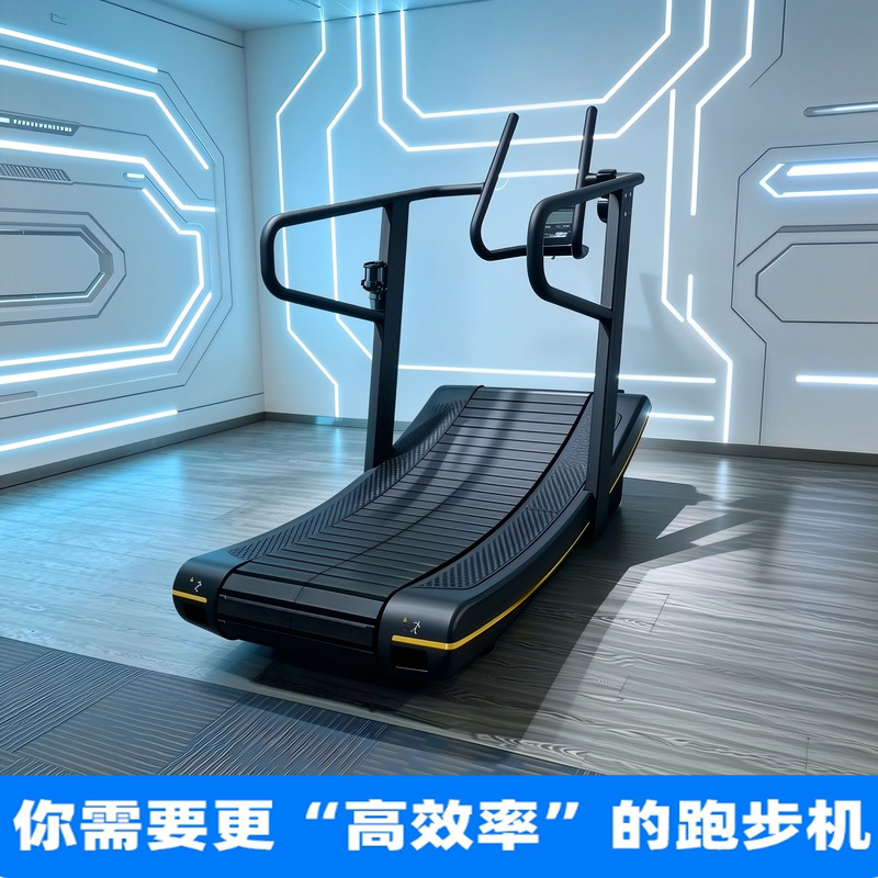 Unpowered Treadmill Gym Professional Commercial Fitness Equipment Curved Mechanical Magnetic-Assisted Electric Treadmill Unpowered Treadmill Gym Professional Commercial Fitness Equipment Curved Mechanical Magnetic-Assisted Electric Treadmill