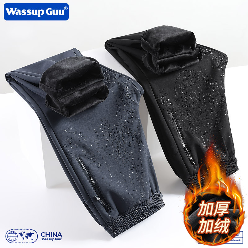 WASSUP GUU punching pants male winter plus suede thickened waterproof windproof climbing pants soft shell outdoor grip velvet pants woman-Taobao