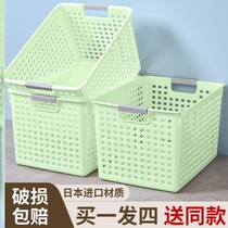 Xinjiang desktop plastic содержащий корзинку с кухонным мусором с коробкой-игрушкой содержащей рамы