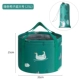 Очень большая зеленая утконоса [25 л] (сумка для хранения входит в комплект)