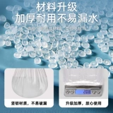 Средство для принятия ванны для домашнего использования, пластиковая ванна для путешествий