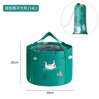 Большой зеленый утконос [14 л] (сумка для хранения входит в комплект)