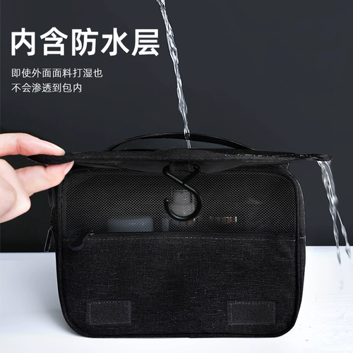 Портативная вместительная и большая водонепроницаемая сумка для хранения для путешествий с разделителями, косметичка, сумка через плечо