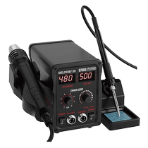 Delixi hot air gun desoldering station two-in-one 858D lead-free electric soldering iron mobile phone computer repair welding station