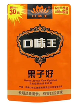 King of Taste Hecheng Tianxia Betel Nut Red Flower Gold Flower Black Gold Gold Wind Jade Dew One Piece Date Fresh