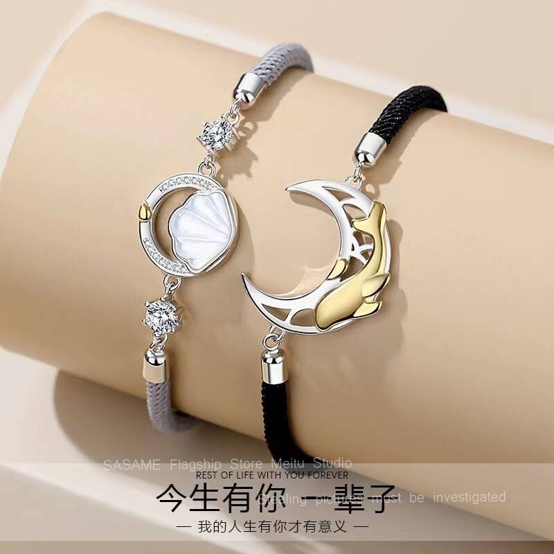 Couple Bracelets, a Pair of High-End Niche Bracelets for Couples, Men's 520 Gift for Girlfriend, Valentine's Day and Chinese Valentine's Day Gift Couple Bracelets, a Pair of High-End Niche Bracelets for Couples, Men's 520 Gift for Girlfriend, Valentine's Day and Chinese Valentine's Day Gift