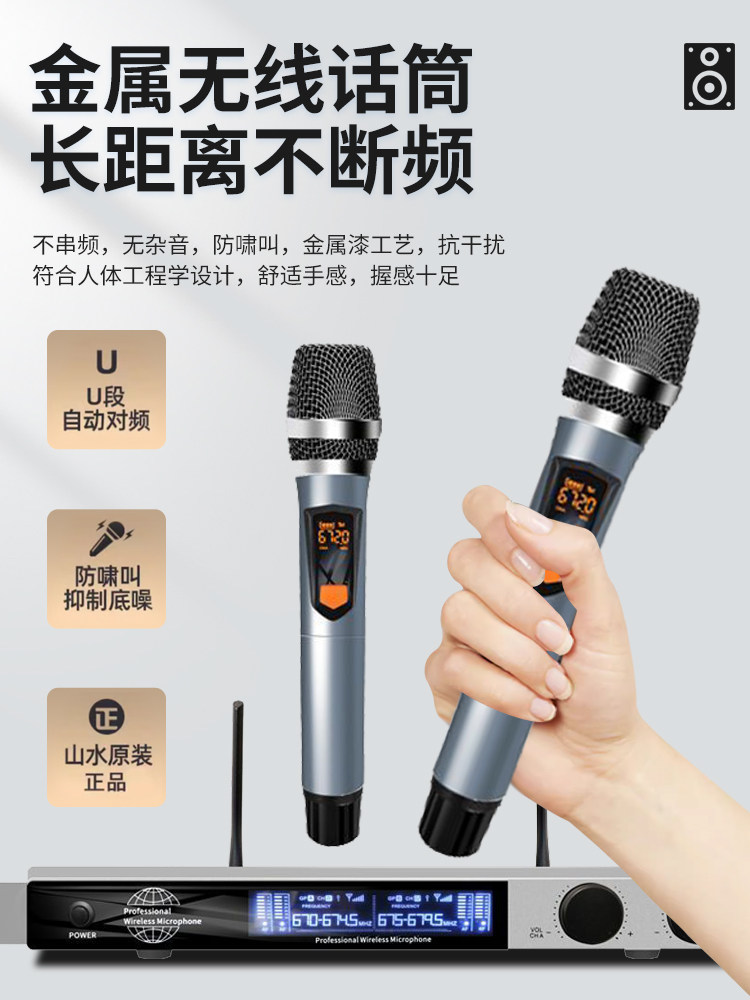 Xo Dance Conference Room Billiards Audio Amplifier Set Home Ktv Singing Karaoke Speaker Fitness Subwoofer