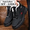 Paul Daflyn Men's Winter Warm Cotton Shoes with Plush Lining, High-Top Men's Shoes, Thickened Leather Boots, Men's Casual Snow Boots