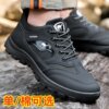 Paul Daflyn Men's Shoes Are Non-Slip, Breathable, Wear-Resistant, Sports Outdoor Hiking Mesh Shoes, All-Season Work Shoes for Men