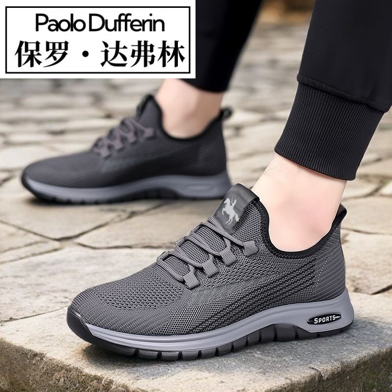 Paul Daflyn Men's Shoes 2025 Spring and Summer New Mesh Shoes Breathable and Odor-Resistant Casual Versatile Sports Walking Shoes