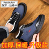 Paulalding Clearance Winter Men's Cotton Shoes Fleece-Lined Thickeneded Cold-Proof Warm High-Top Dad Shoes Snow Boots for Men