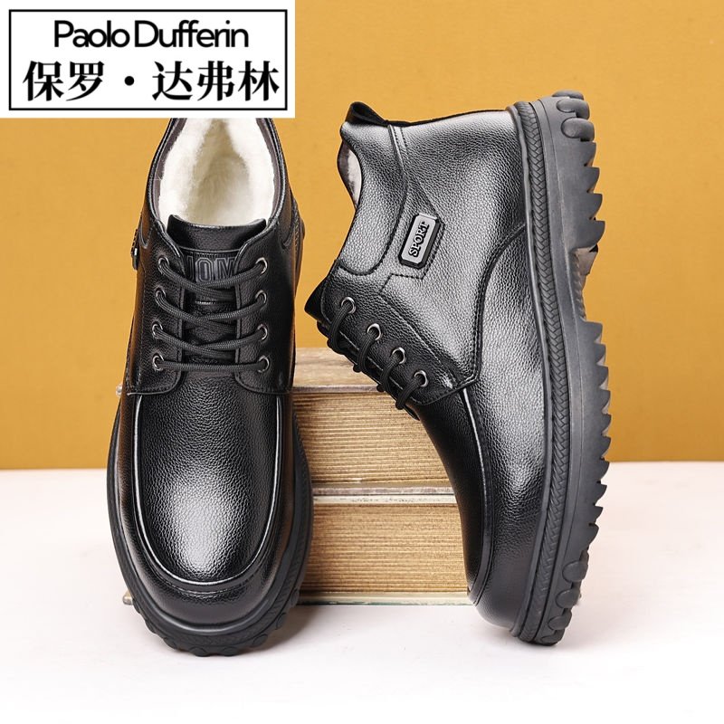 Paul Daflyn Men's Winter New Genuine Leather Wool-Lined Thickened Warm Snow Boots Casual High-Top Shoes