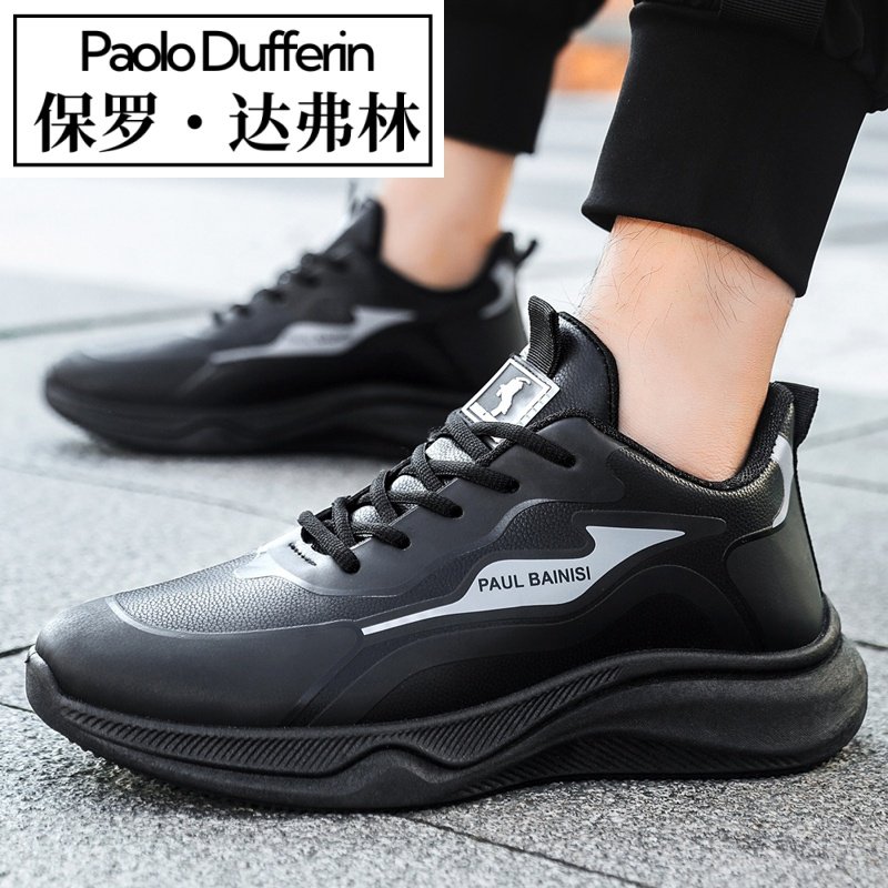 Paul Daflyn Men's Leather Shoes Spring and Autumn Men's Thick-Soled Non-Slip Running Waterproof Soft-Soled Casual Sports Shoes for Men