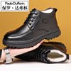 Paul Daflyn Men's Winter New Genuine Leather Wool-Lined Thickened Warm Snow Boots Casual High-Top Shoes