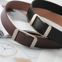 Japan FC Korean version new non-hole belt for women simple and versatile casual student jeans belt for men no need to fight