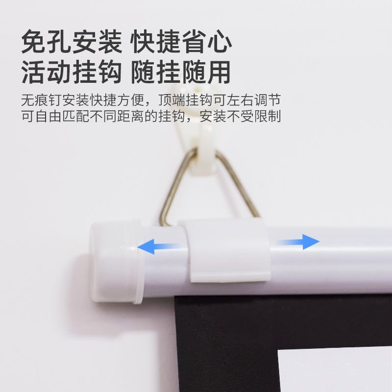 Chuangbo Ultra-High-Definition Portable Outdoor Projection Screen for Home Use, 4K, No Drilling Required, Suitable for Living Room, Bedroom, Office, Wall-Mountable, Mobile, 3D, Anti-Light, Daytime Camping, Outdoor, Windproof Projection Cloth, Extra Large Size