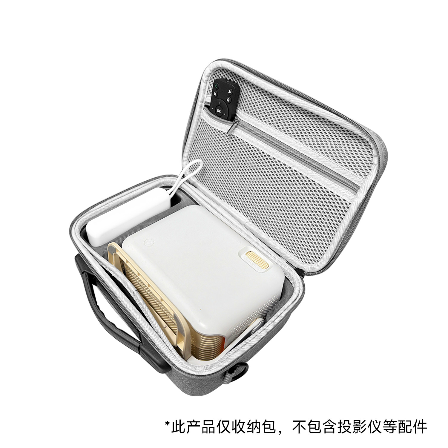 Chuangpo Ax20 Projector Exclusive Cosmetics Bag Layered Partition Charger Multi-Functional Power Bank Tool Box Remote Control Waterproof Hard Shell Storage Box Anti-Fall and Pressure-Resistant Digital Accessories Bubble Wrap Portable