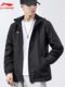 Li Ning Sport-Windjacke für Herren, Frühling und Herbst, neue winddichte Strickjacke mit Kapuze, lässige, lockere, große Jacke für Herren