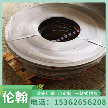 Spot 30CrNiMo8 combined steel 35CrMo SAE8620 round steel SM400A bar SM400C steel bar P20