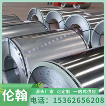 Spot H13 Y10 mold steel gcr15 42crmo wool round rod cr12mov 38CRMOAL40Cr material