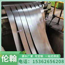 Spot 1 6523 44SMN28SUM23 round steel 8620H medium and thick plate 40crnino Y36MN high quenching material