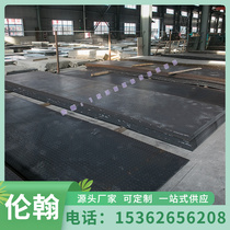 Spot Q275B10#20# cold drawn steel bar 35#45# carbon steel Q345B round bar q235c q195 q215a