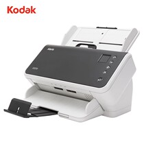 Kodak scanner S2050 S2060W S2070 S2080W repair motherboard scan head sensor etc.