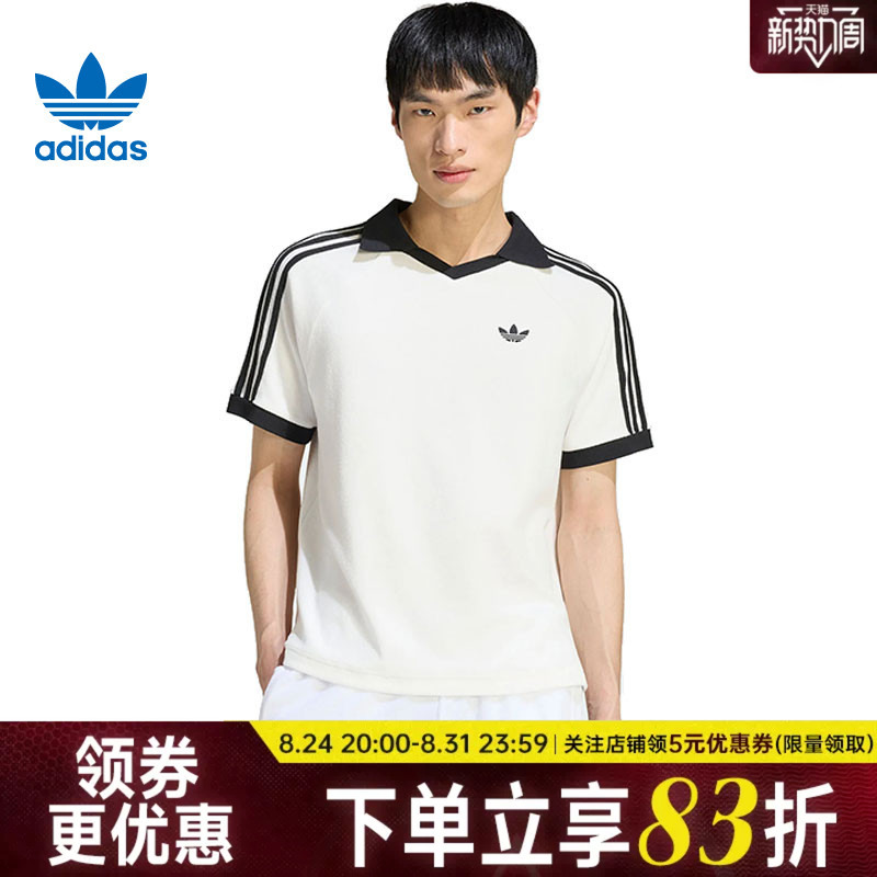 Adidas Adidas Trefoil Autumn Men's Sports Casual Top Short Sleeve T-Shirt Polo Shirt Kw7399 Adidas Adidas Trefoil Autumn Men's Sports Casual Top Short Sleeve T-Shirt Polo Shirt Kw7399