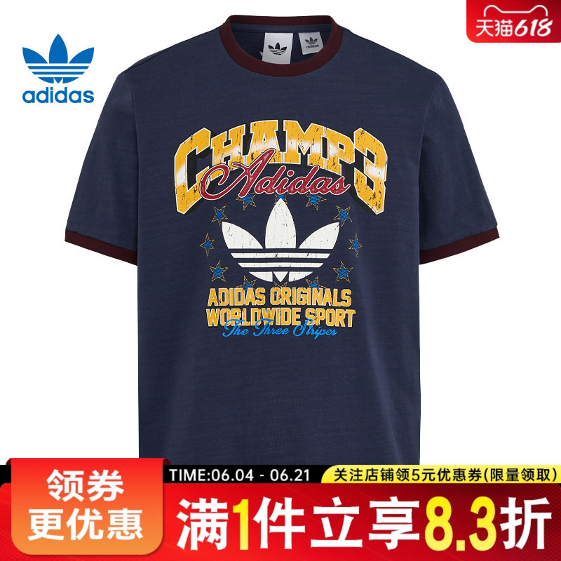 Adidas Adidas Trefoil Summer Men's Sports Casual Round Neck Short-Sleeved T-Shirt Le7356 Adidas Adidas Trefoil Summer Men's Sports Casual Round Neck Short-Sleeved T-Shirt Le7356