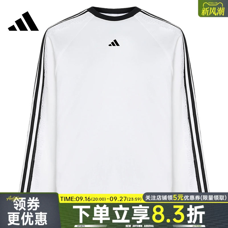 Adidas Adidas Autumn Dance Women's Sports Casual Round Neck Top Versatile Long Sleeve T-Shirt Ld8223 Adidas Adidas Autumn Dance Women's Sports Casual Round Neck Top Versatile Long Sleeve T-Shirt Ld8223
