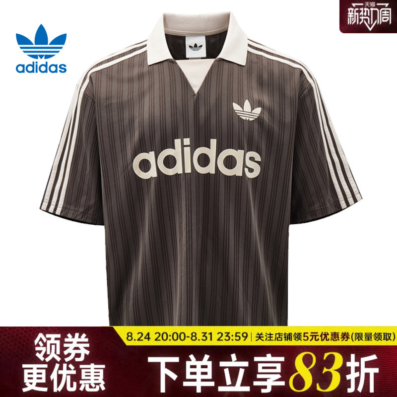 Adidas Adidas Trefoil Adicolor Autumn Men's Trendy Sports Casual Short-Sleeve T-Shirt Lf9218