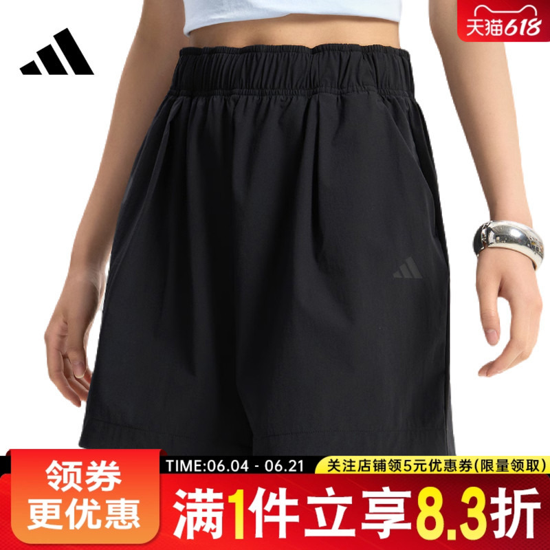 Adidas Adidas Summer Women's Sports Casual Shorts Ks5321 Adidas Adidas Summer Women's Sports Casual Shorts Ks5321