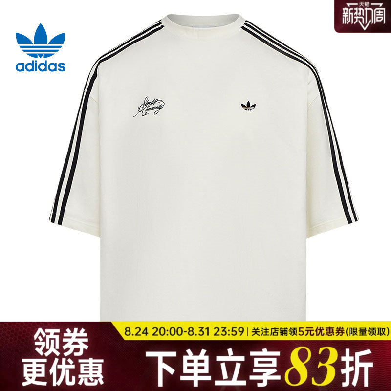 Adidas Adidas Clover Autumn Men's Sports Casual Top Trendy Round Neck Short Sleeve T-Shirt Ld3868 Adidas Adidas Clover Autumn Men's Sports Casual Top Trendy Round Neck Short Sleeve T-Shirt Ld3868