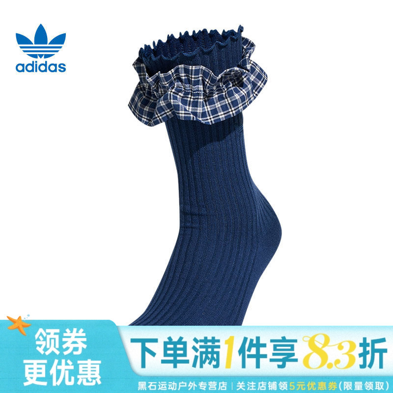 Adidas Adidas Trefoil Summer Women's Sports Casual Socks Kx6981 Adidas Adidas Trefoil Summer Women's Sports Casual Socks Kx6981