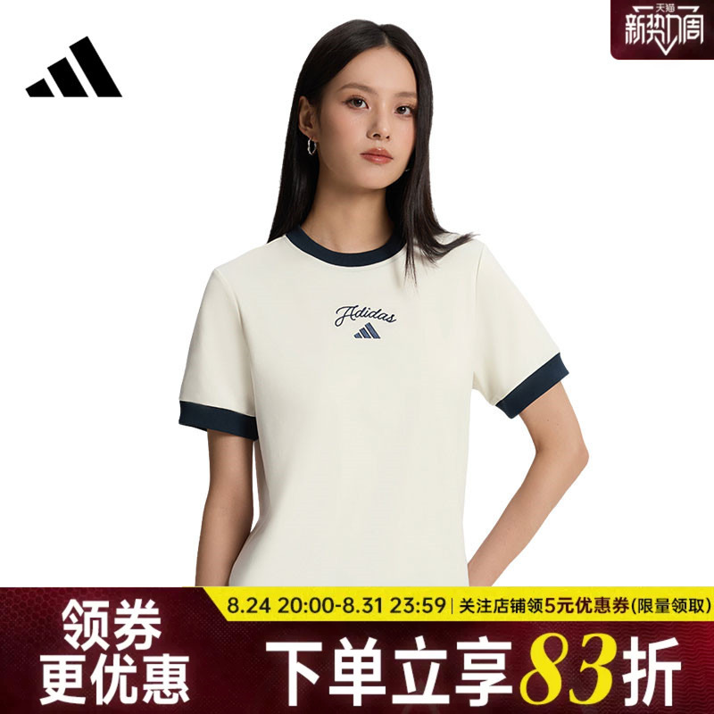 Adidas Adidas Summer Women's Sports Casual Round Neck Short-Sleeved T-Shirt Kz1583 Adidas Adidas Summer Women's Sports Casual Round Neck Short-Sleeved T-Shirt Kz1583