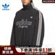 adidas阿迪达斯三叶草RETRO SPORTS冬男子运动休闲棉服外套KS5954