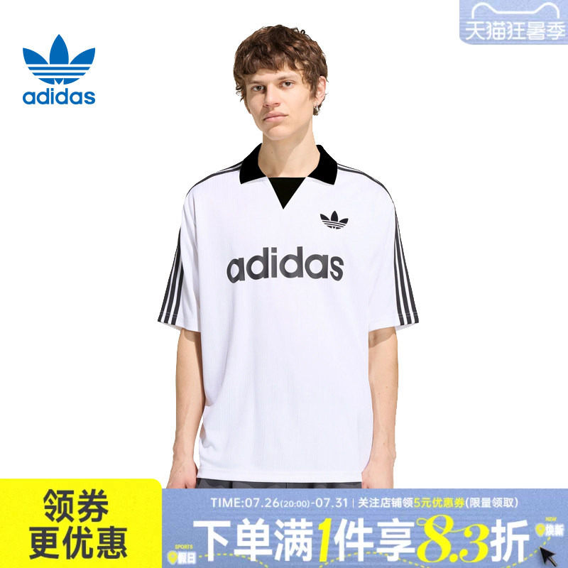 Adidas Adidas Trefoil Adicolor Autumn Trend Men's Sports Casual Short Sleeve T-Shirt Kw5994