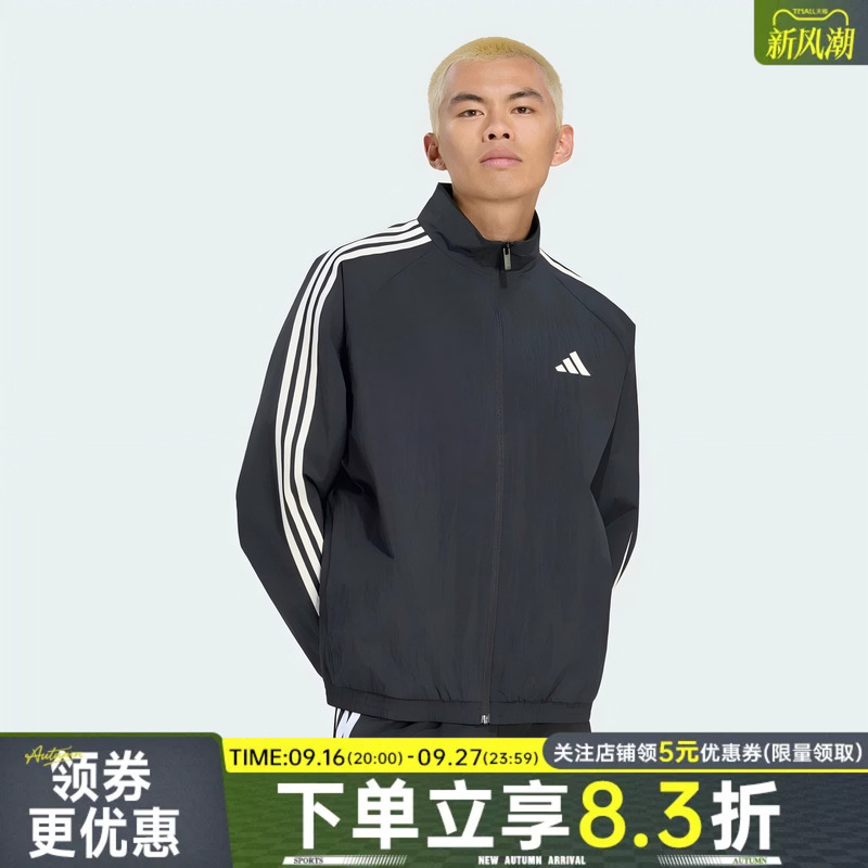 Adidas Adidas 3 Stripes Club Men's Casual Sports Jacket Trendy Woven Jacket Kx0491