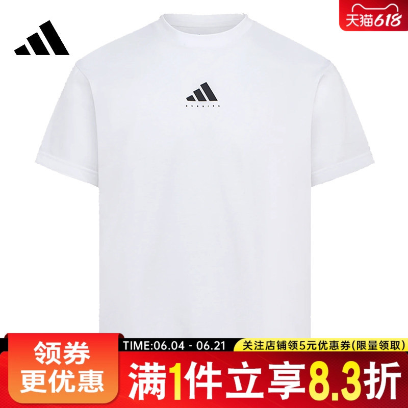 Adidas Adidas Summer Men's Running Sports Casual Round Neck Short-Sleeved T-Shirt Lc8176