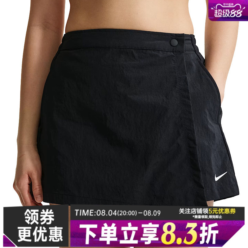 Nike Summer Women's Sports and Leisure Shorts Ir1649-010 Nike Summer Women's Sports and Leisure Shorts Ir1649-010