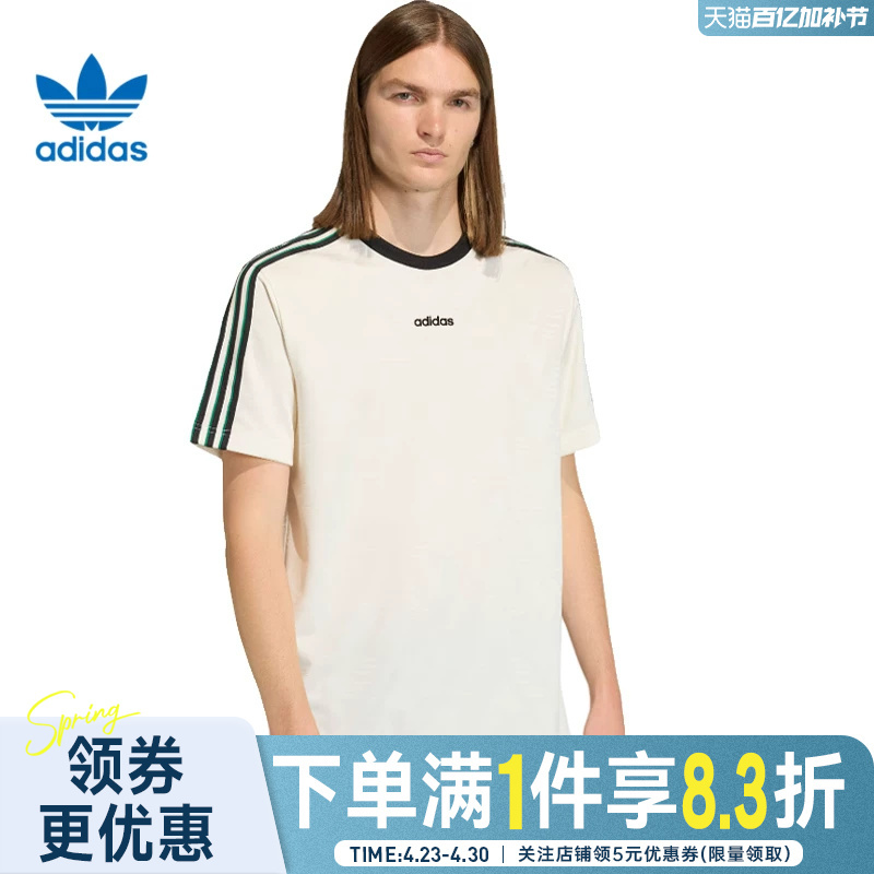 Adidas Adidas Trefoil Spring Men's Sports Casual Top Round Neck Short Sleeve T-Shirt Ke2139