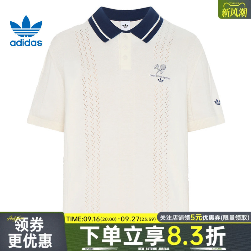 Adidas Adidas Trefoil Autumn Men's Sports Casual Top Short Sleeve T-Shirt Polo Shirt Kw5680 Adidas Adidas Trefoil Autumn Men's Sports Casual Top Short Sleeve T-Shirt Polo Shirt Kw5680