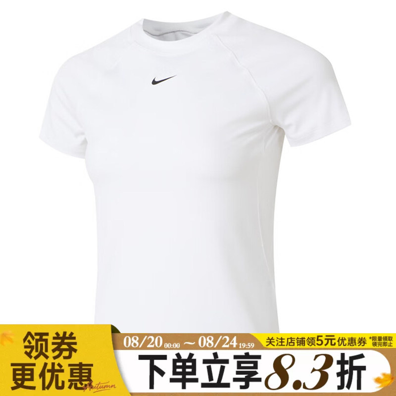Nike Summer Women's Sports and Leisure Round Neck Short-Sleeved T-Shirt Fv7843-100