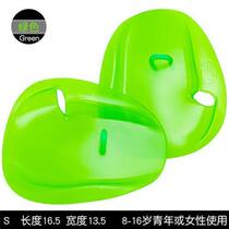 Paddling self-swimming hand fin swimming aid swimming palm for children and adults four-color professional training paddling arm swimming palm