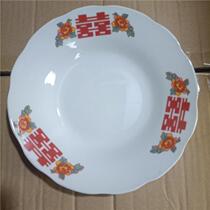Explosive double-happy old fashioned ceramic cutlery plate rice tray Chinese flat tray saucer coarse porcelain micro-flawless