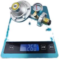 Jiaying household liquefied gas low pressure valve explosion-proof self-locking pressure reducing valve gas stove gas valve water heater anti-leakage valve